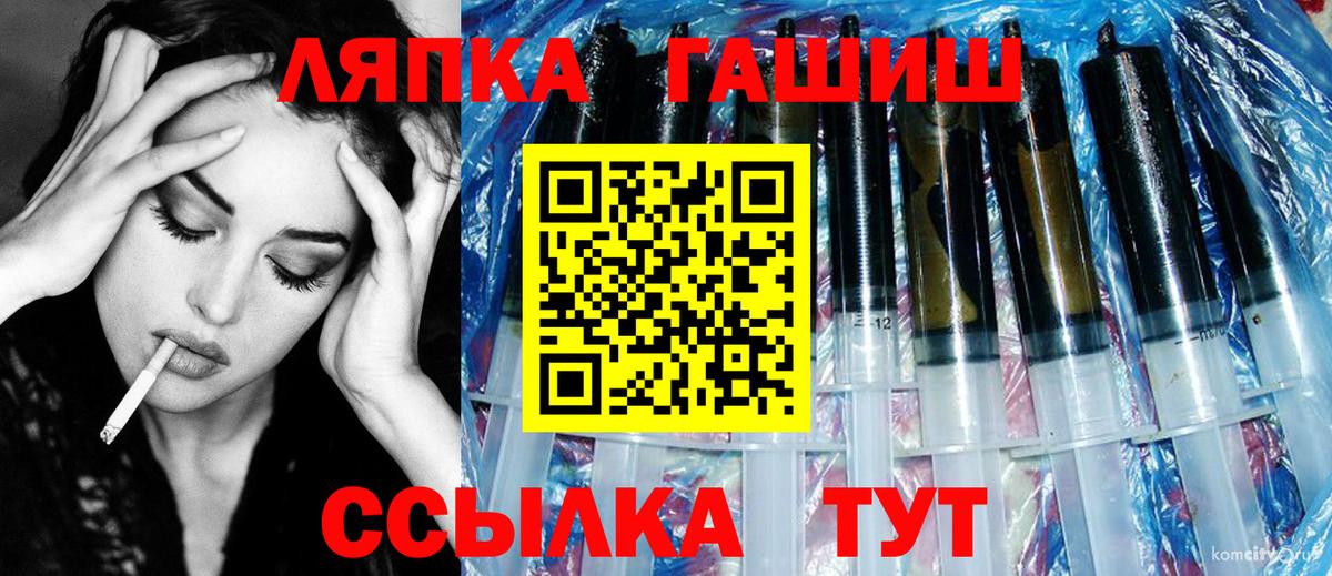  Cocaine Верхняя Салда