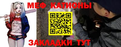 амфетамин Донецк