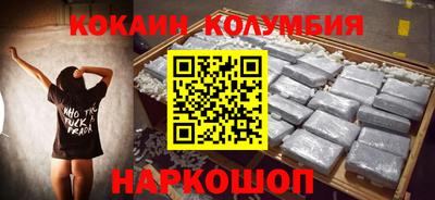 амфетамин Донецк