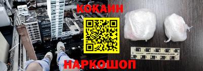 амфетамин Донецк