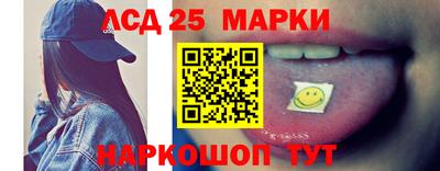 MESCALINE Донской