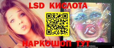 амфетамин Донецк