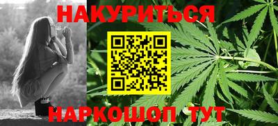 MESCALINE Донской