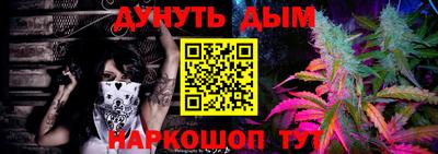 стафф Каменск-Уральский