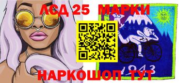 MDMA Камень-на-Оби