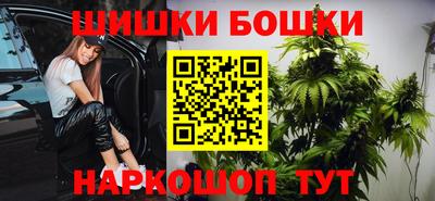 амфетамин Донецк