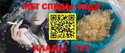 MESCALINE Донской
