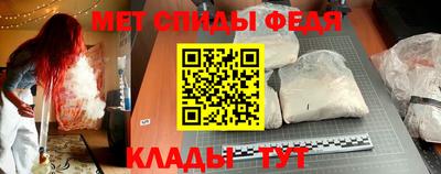 MESCALINE Донской