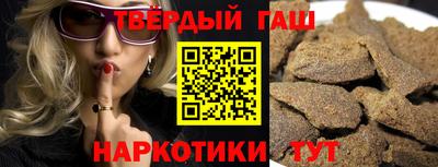 спайс Дубна