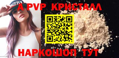 MESCALINE Донской