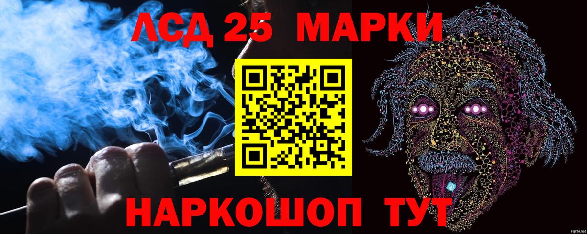 Верхняя Салда  Марки NBOMe 1500мкг  Марки NBOMe 1500мкг  Вход с VPN 