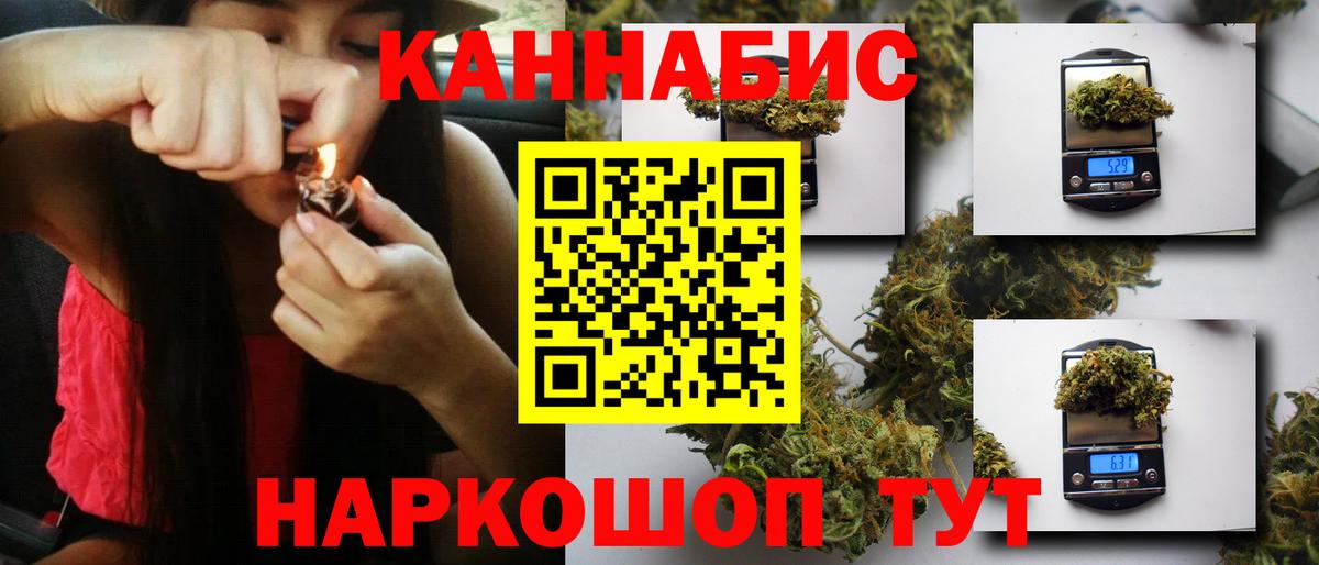 Верхняя Салда  Бошки Шишки Ganja  Вход с VPN  Марихуана индика  Бошки Шишки марихуана 
